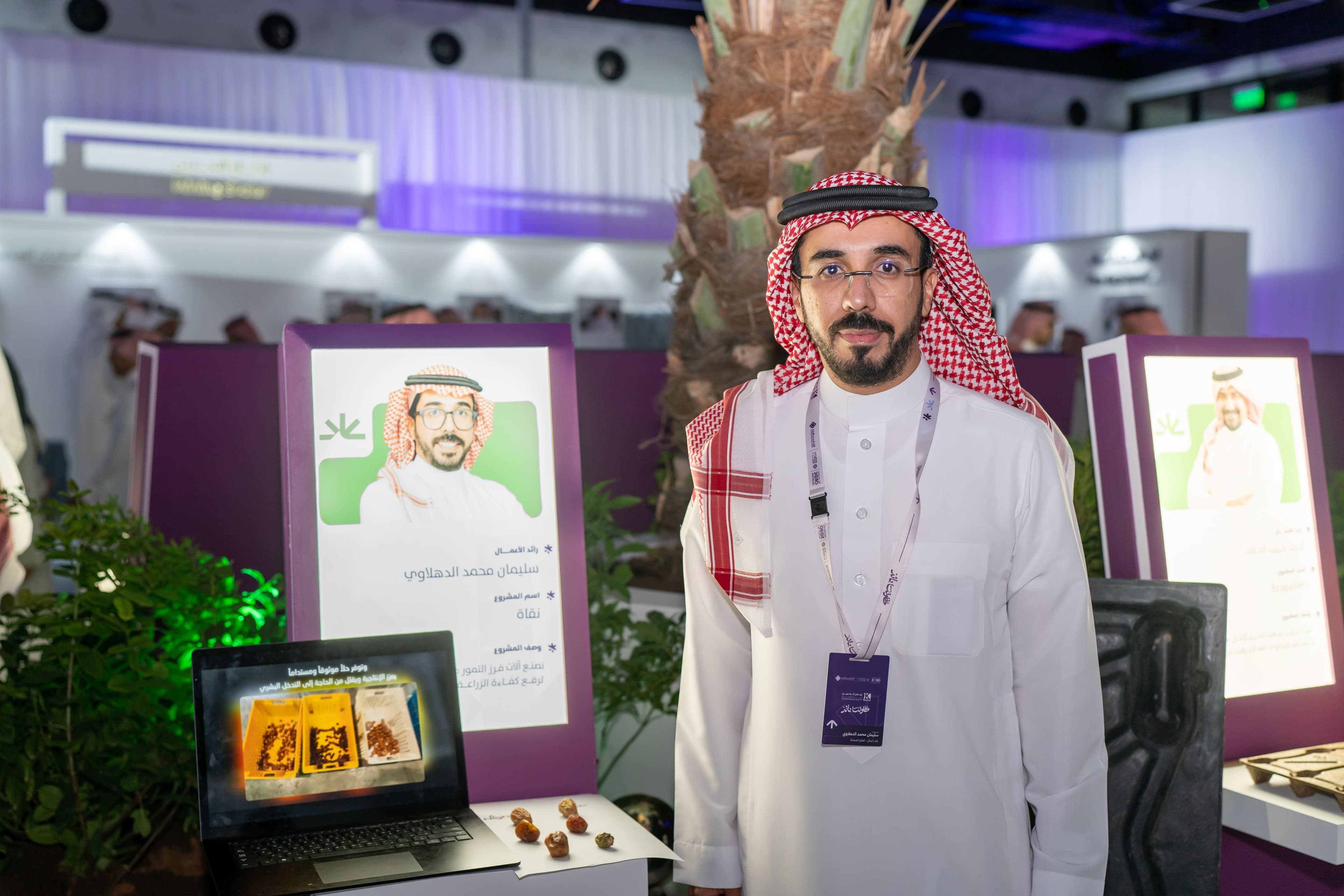 Automating Date Quality with AI: How Nighat Is Modernizing Agriculture in Saudi Arabia
