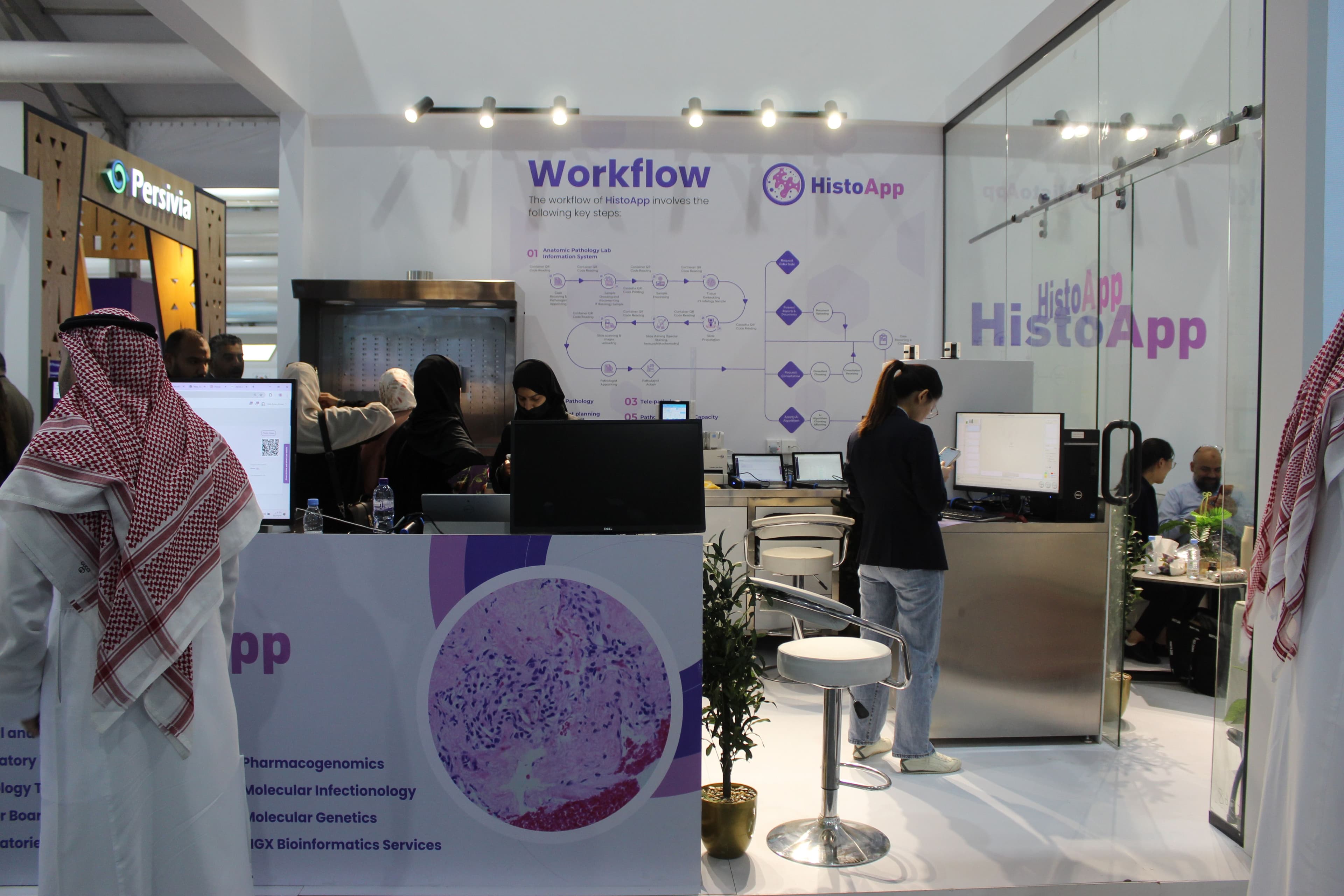 A Saudi Healthtech Success Story: HistoApp’s Mission to Digitize Pathology