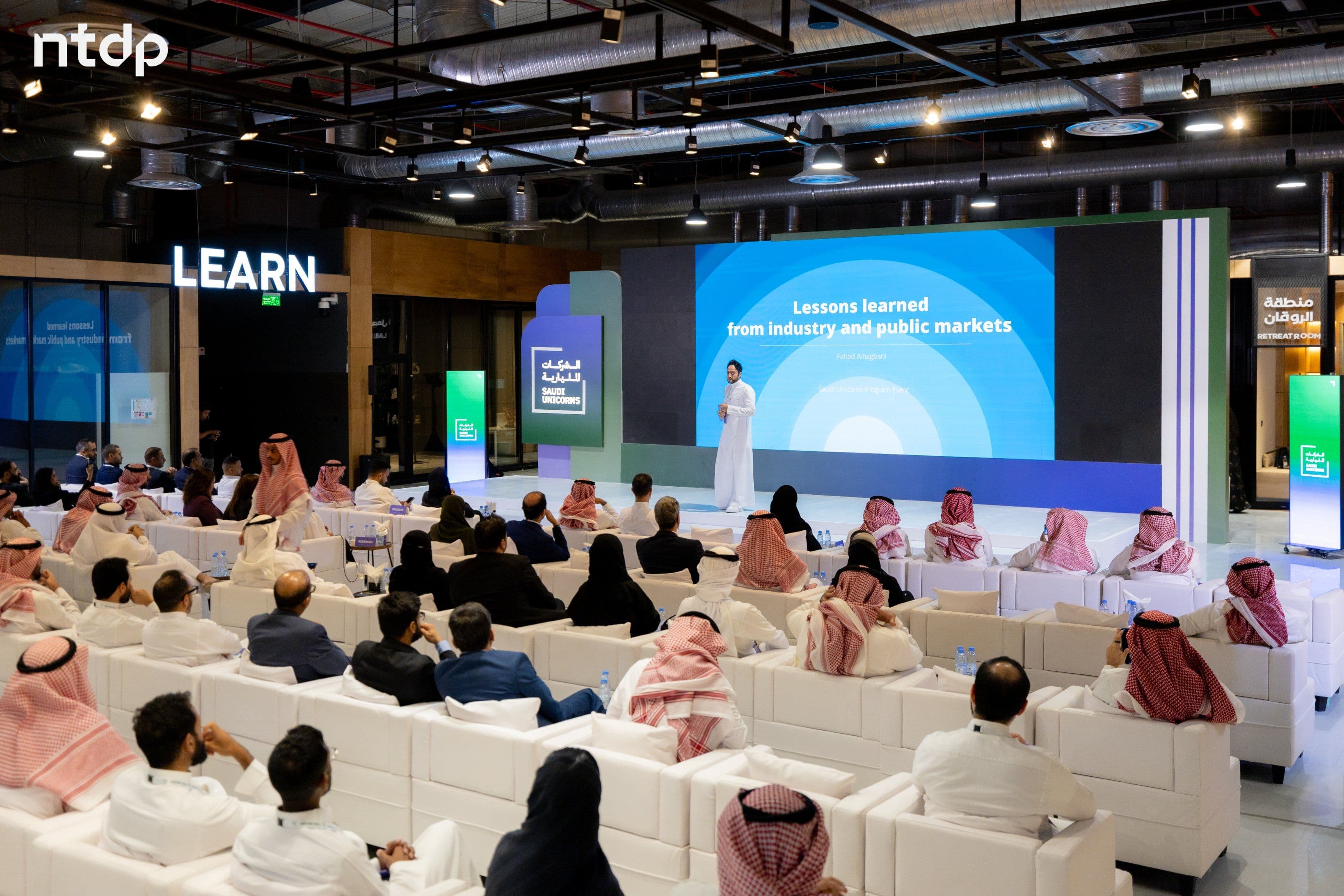 Saudi Unicorns Welcomes New Companies and Strengthens Saudi Arabia’s Technology Vision